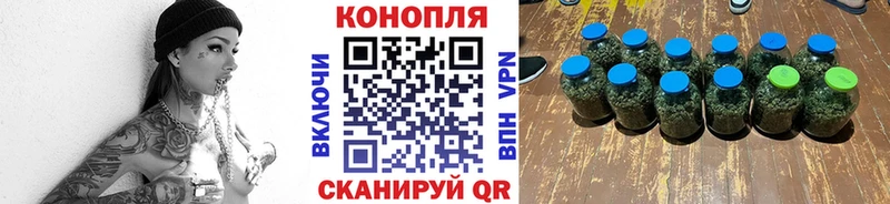 Сколько стоит Абдулино Codein  Бутират  ГАШИШ  mega tor  A-PVP  Конопля  Мефедрон 