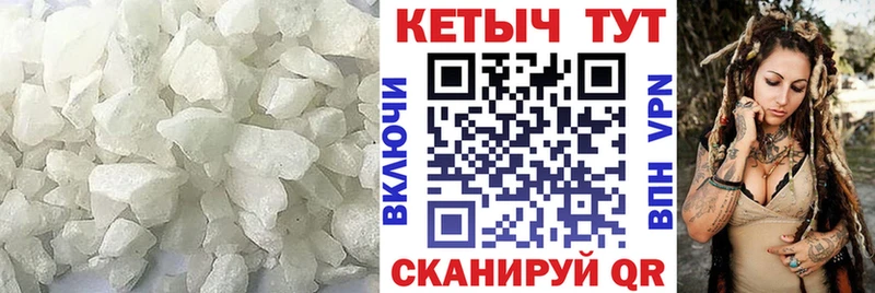 сайты даркнета телеграм  Абдулино  Кетамин ketamine 