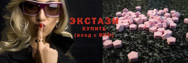 COCAINE Алзамай