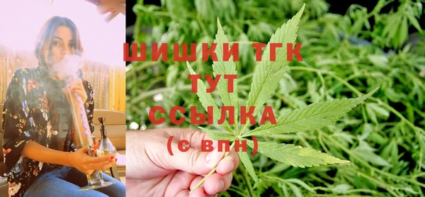 спайс Абинск