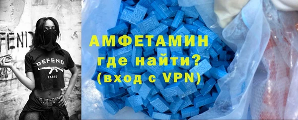 MESCALINE Заволжье