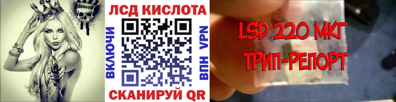 Марки 25I-NBOMe 1500мкг  где купить наркоту  Абдулино 